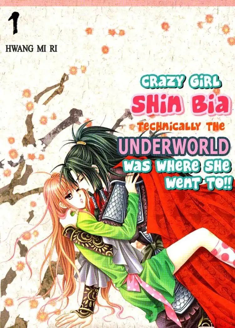 Crazy Girl Shin Bia Chapter 1 1